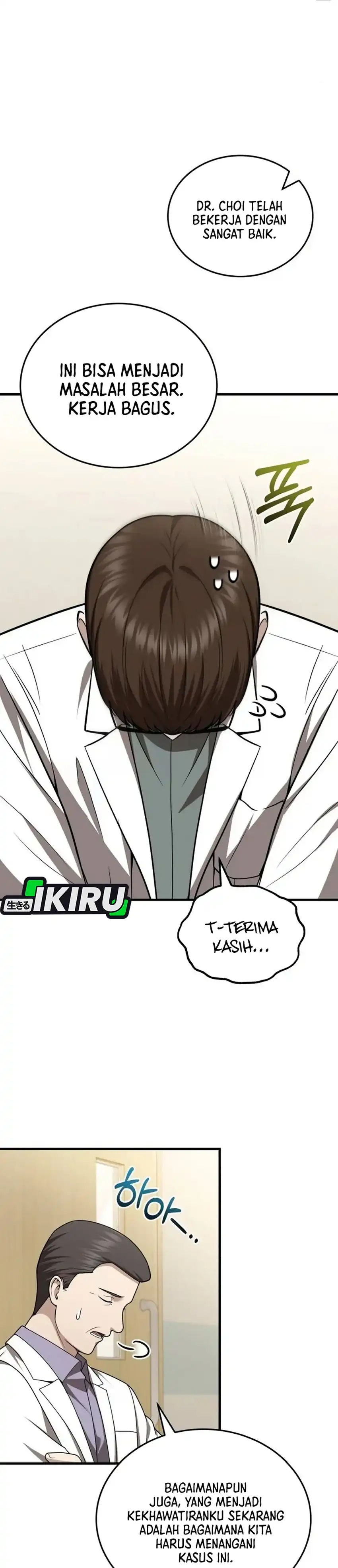 The Regressed Doctor Wants to Live Quietly chapter 68 halaman 26