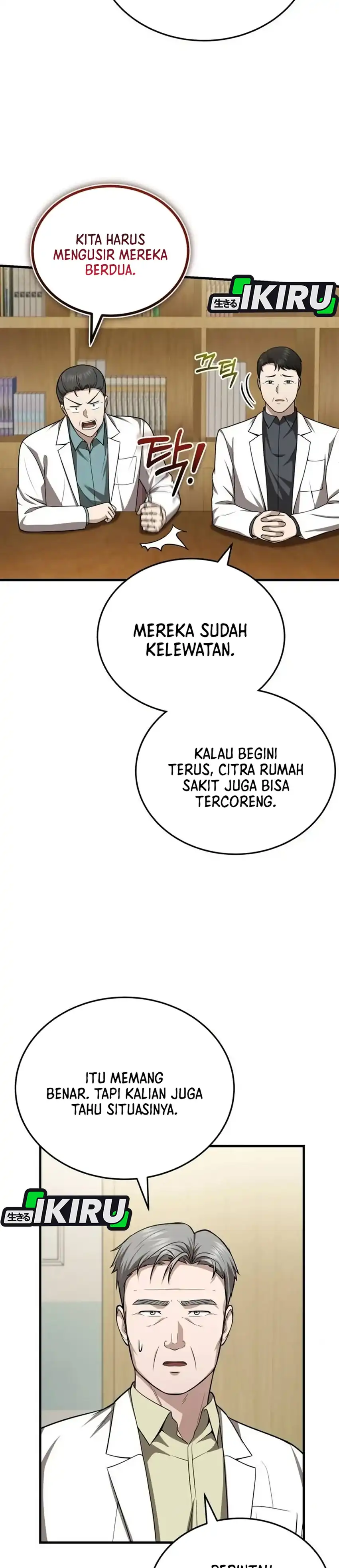 The Regressed Doctor Wants to Live Quietly chapter 68 halaman 27
