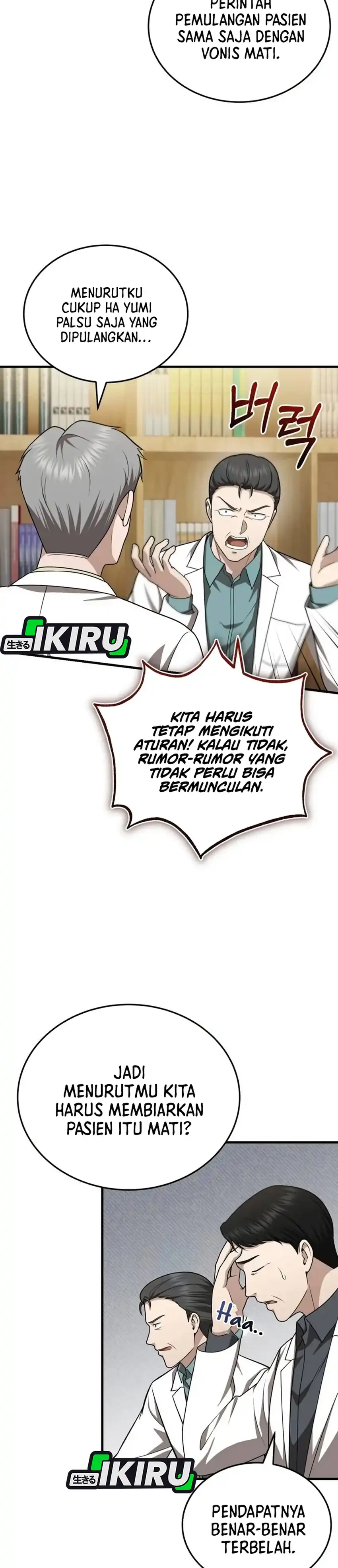 The Regressed Doctor Wants to Live Quietly chapter 68 halaman 28