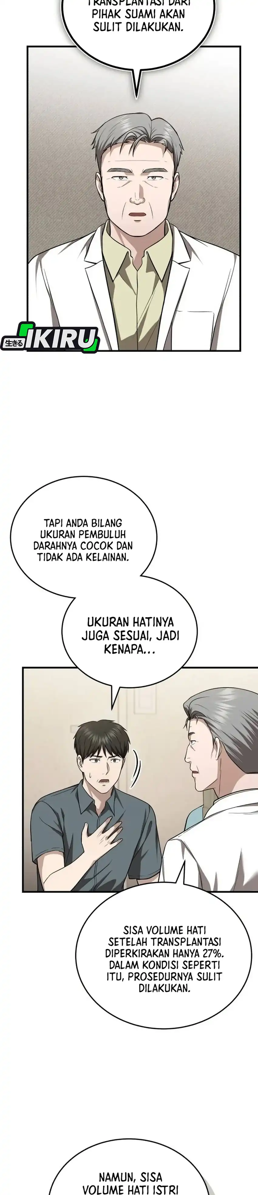 The Regressed Doctor Wants to Live Quietly chapter 68 halaman 33