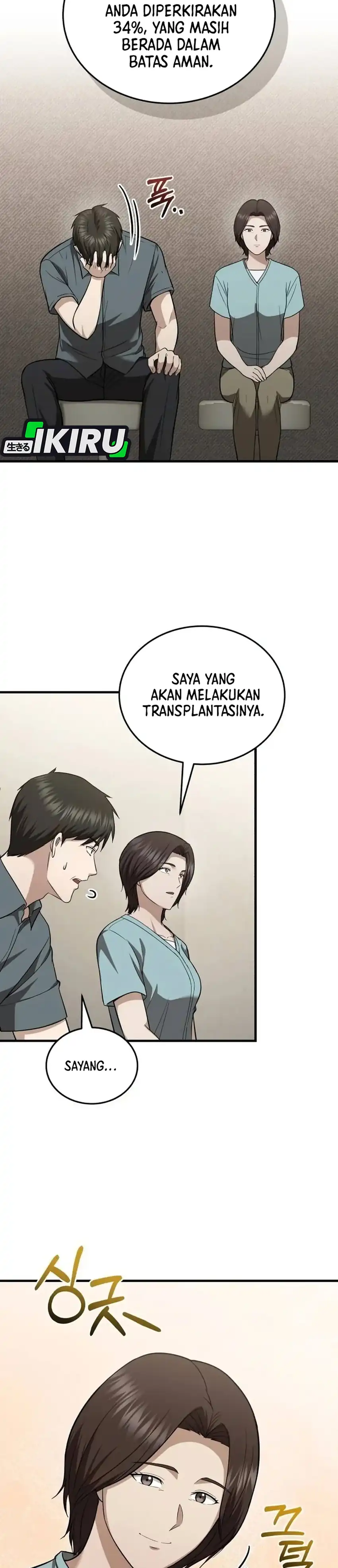 The Regressed Doctor Wants to Live Quietly chapter 68 halaman 34