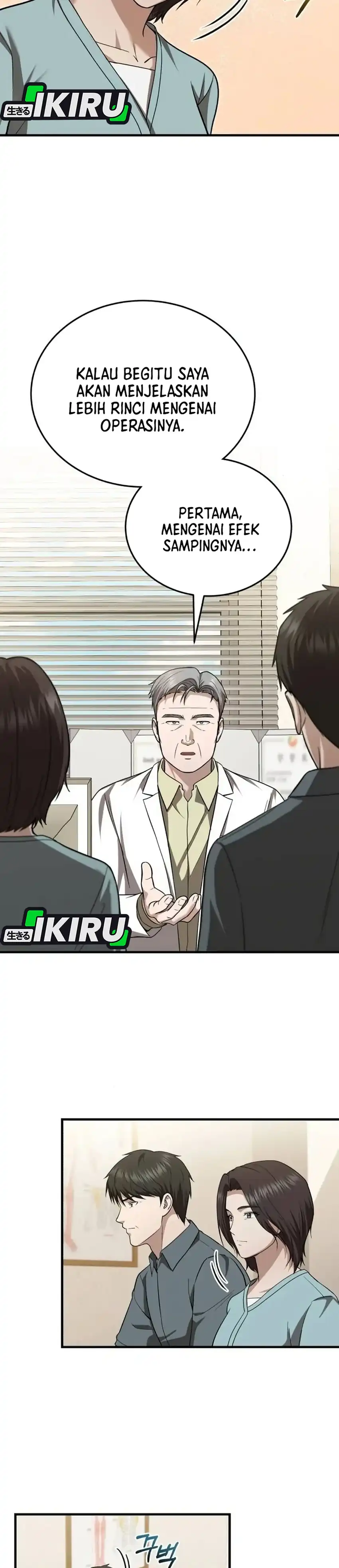 The Regressed Doctor Wants to Live Quietly chapter 68 halaman 35