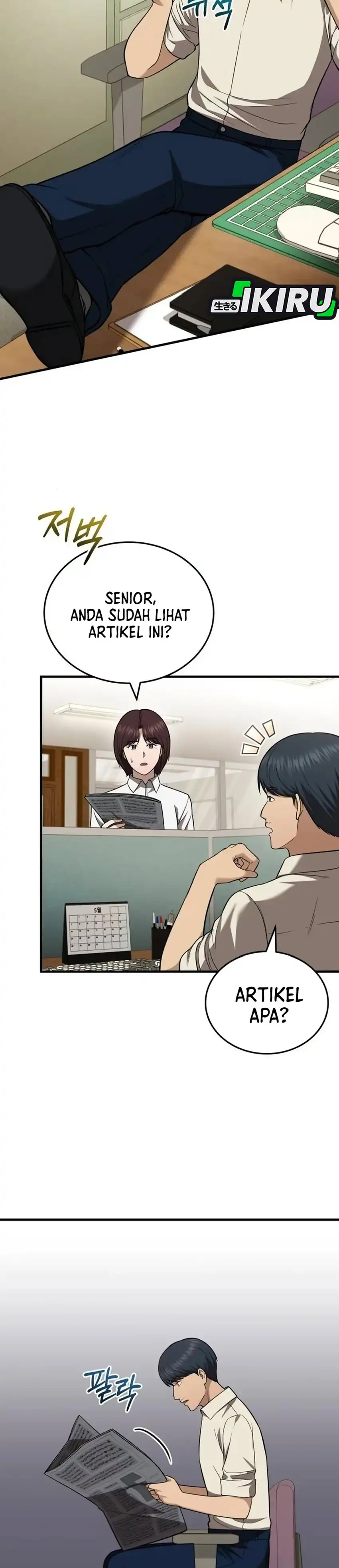 The Regressed Doctor Wants to Live Quietly chapter 68 halaman 39