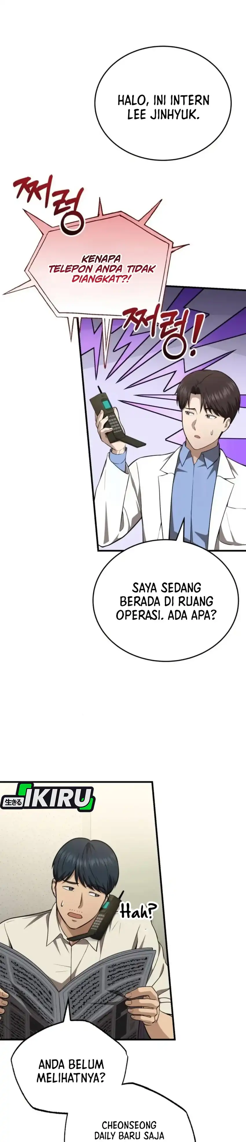 The Regressed Doctor Wants to Live Quietly chapter 69 halaman 4
