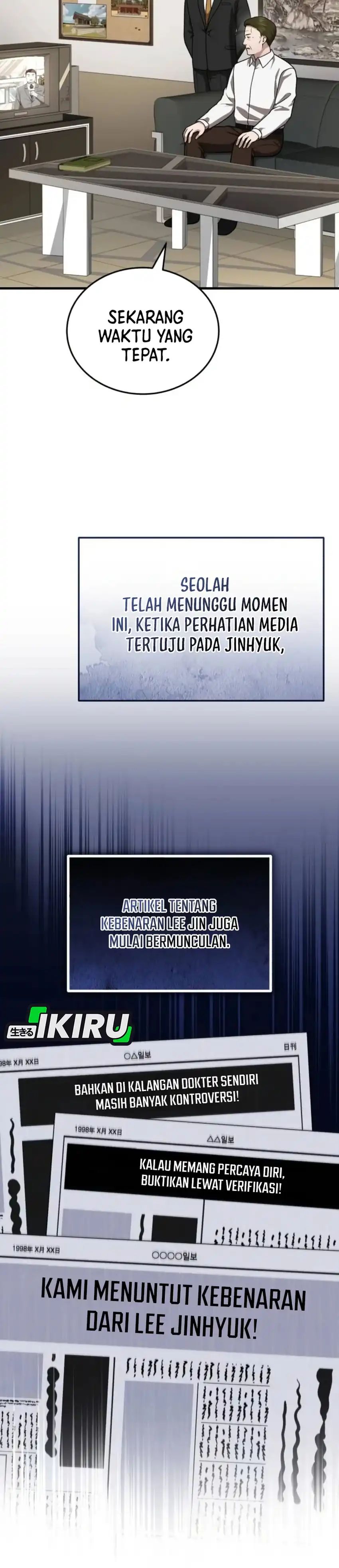The Regressed Doctor Wants to Live Quietly chapter 69 halaman 8