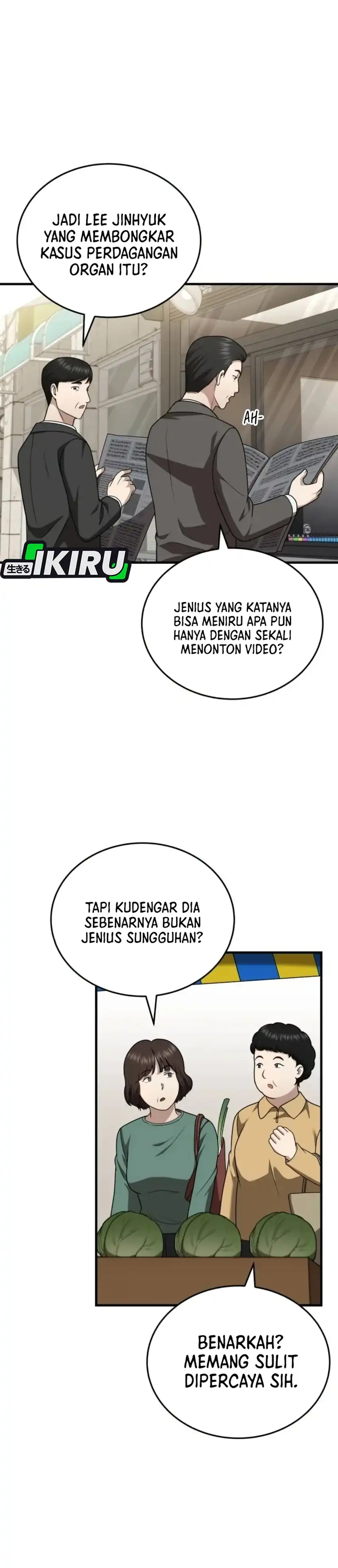 The Regressed Doctor Wants to Live Quietly chapter 69 halaman 9