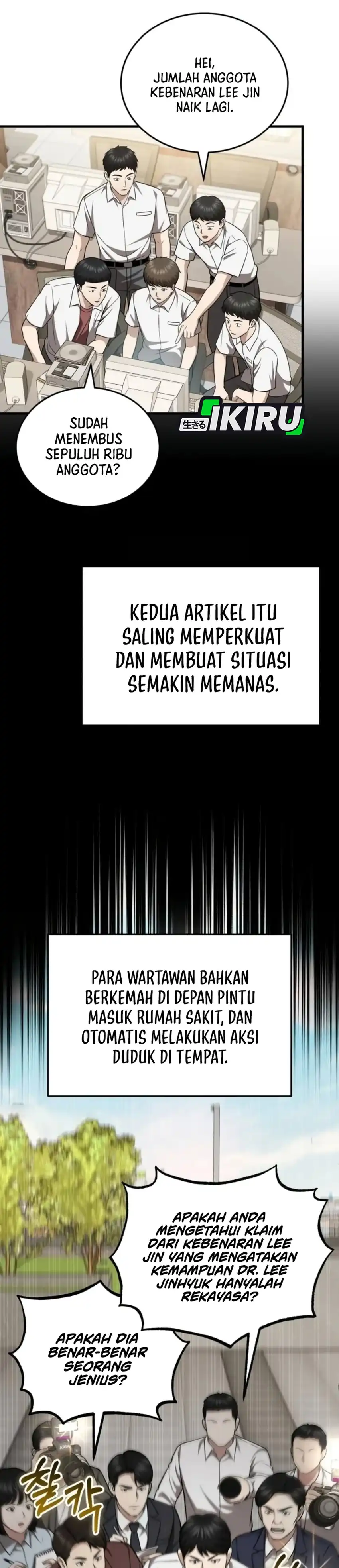 The Regressed Doctor Wants to Live Quietly chapter 69 halaman 10