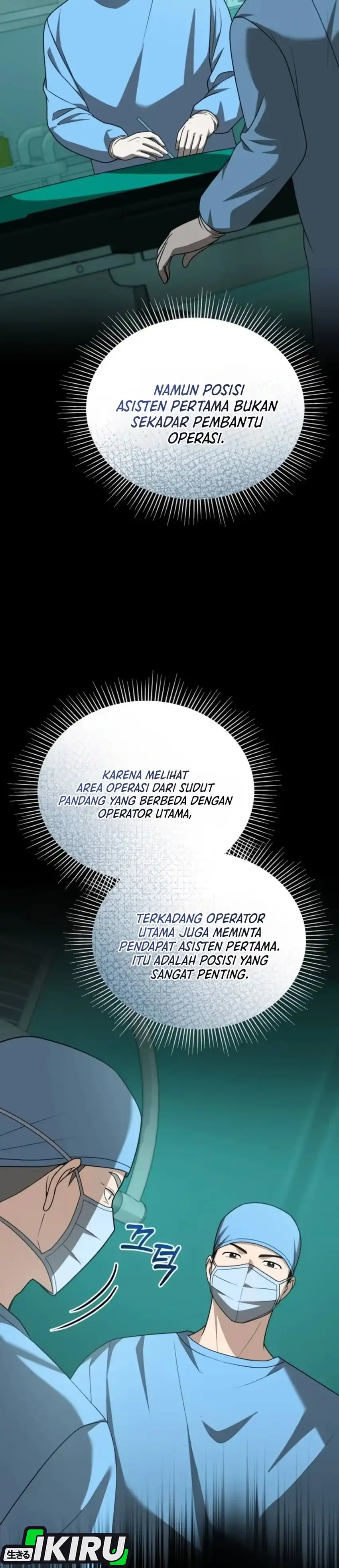 The Regressed Doctor Wants to Live Quietly chapter 69 halaman 15