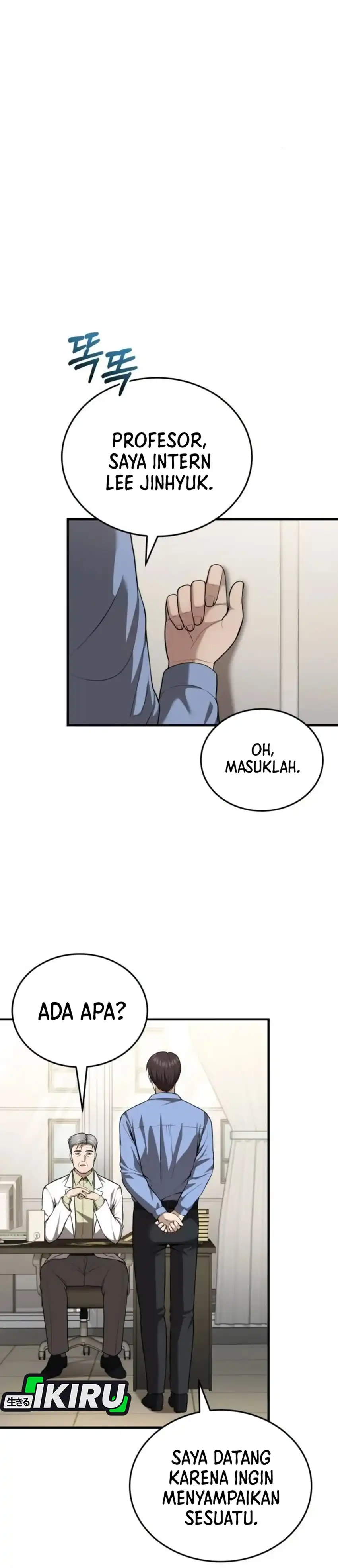 The Regressed Doctor Wants to Live Quietly chapter 69 halaman 17