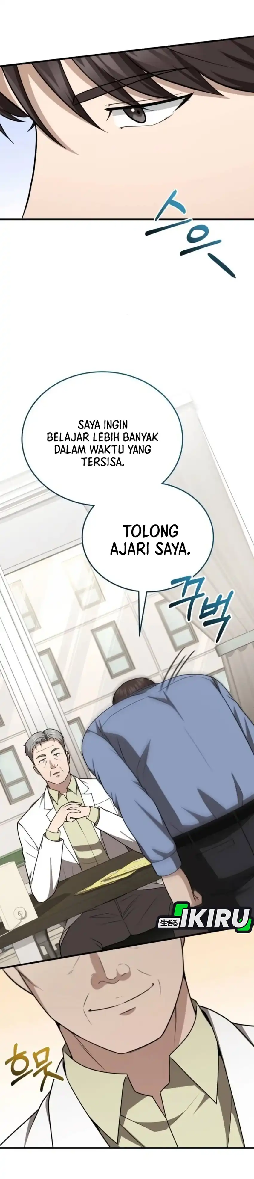 The Regressed Doctor Wants to Live Quietly chapter 69 halaman 20
