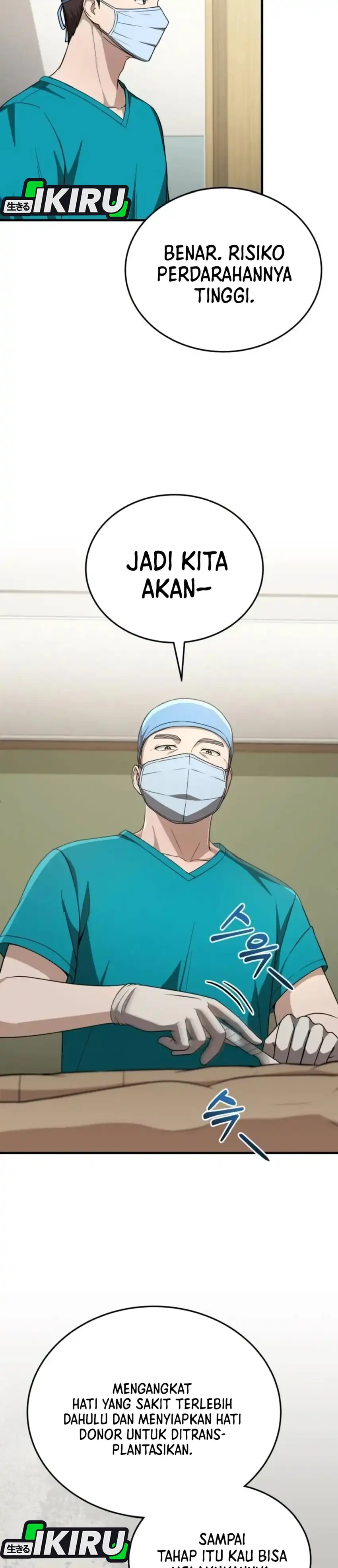 The Regressed Doctor Wants to Live Quietly chapter 69 halaman 23