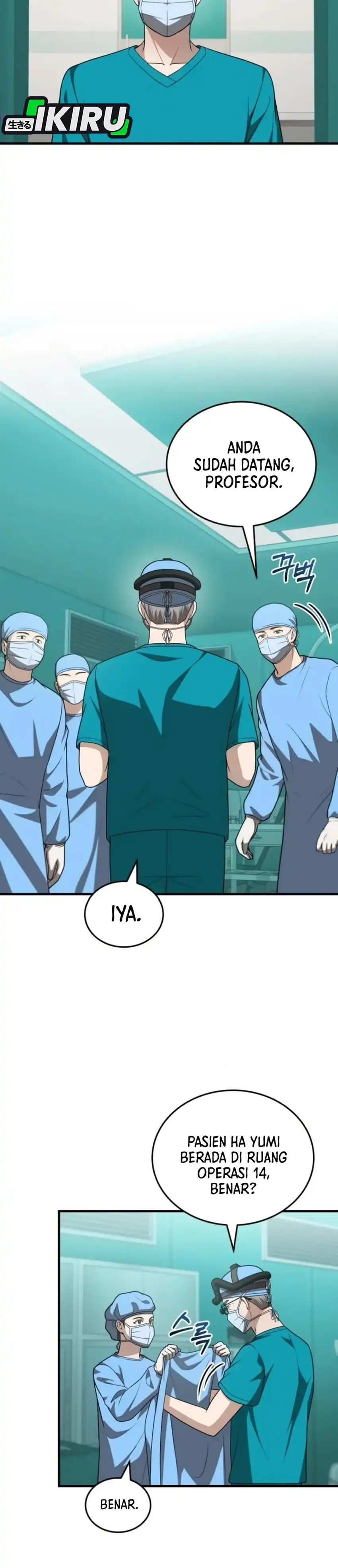The Regressed Doctor Wants to Live Quietly chapter 69 halaman 31