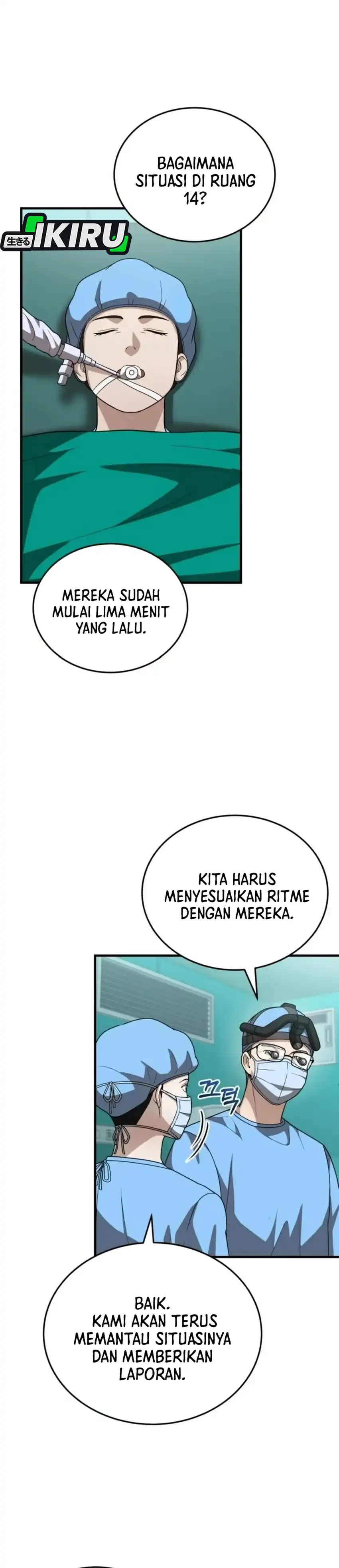 The Regressed Doctor Wants to Live Quietly chapter 69 halaman 32