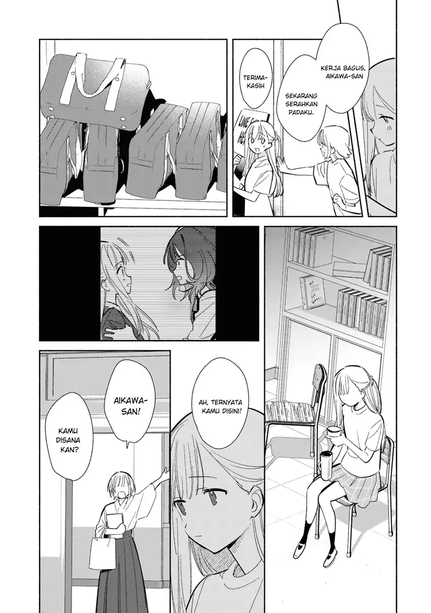 Replica Datte, Koi wo suru chapter 23 halaman 5