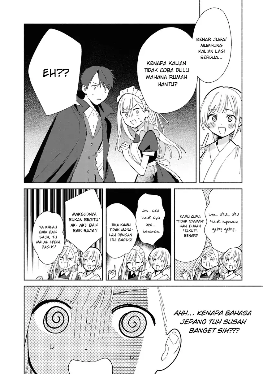 Replica Datte, Koi wo suru chapter 23 halaman 11