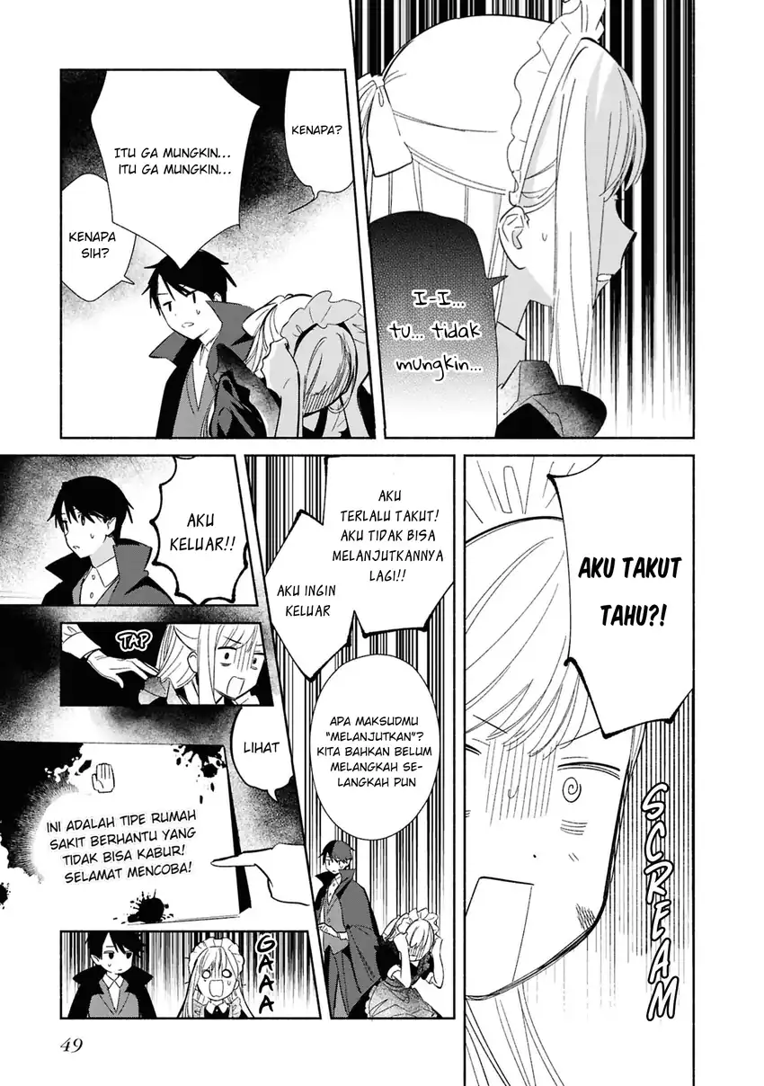 Replica Datte, Koi wo suru chapter 23 halaman 14
