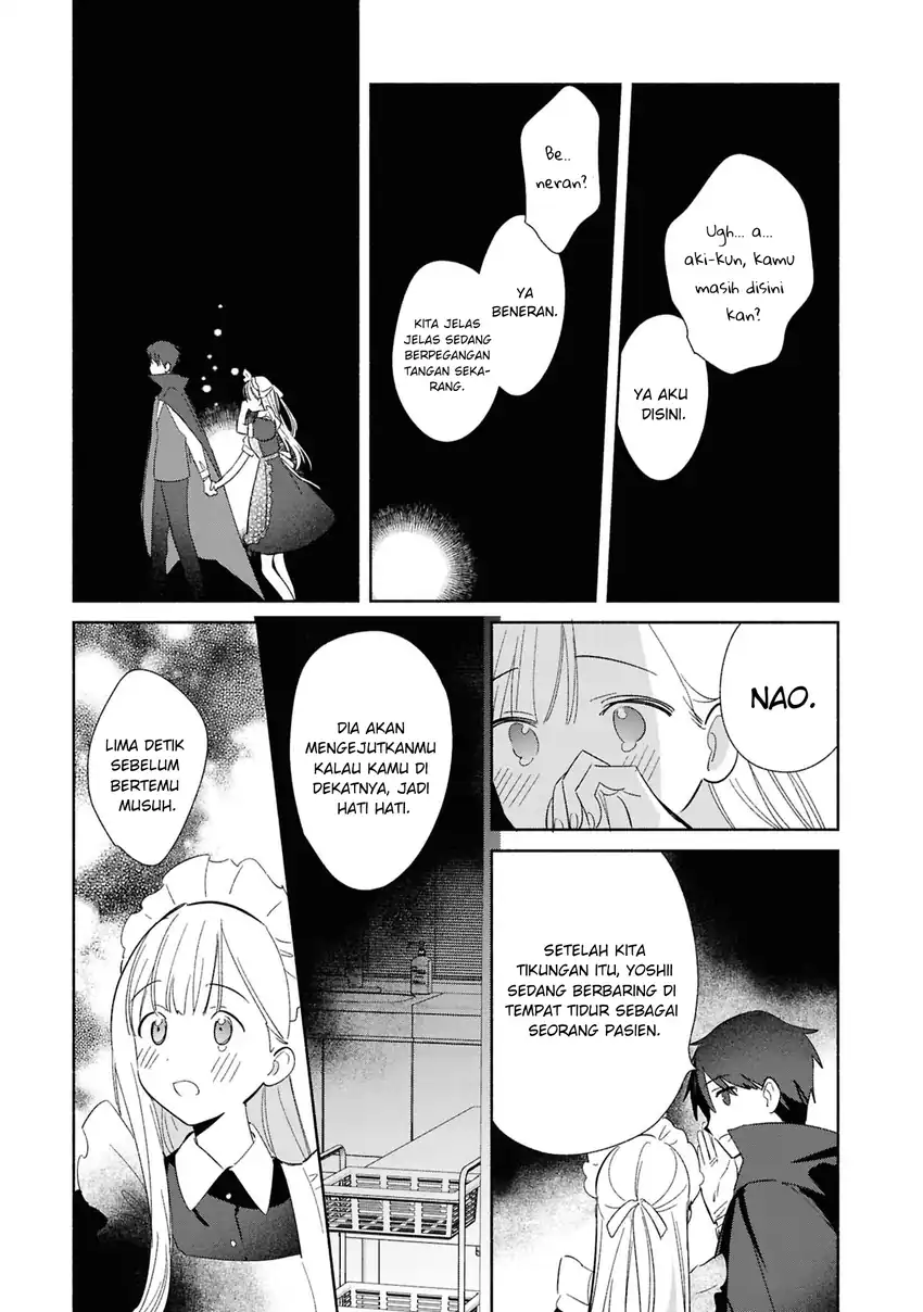 Replica Datte, Koi wo suru chapter 23 halaman 16