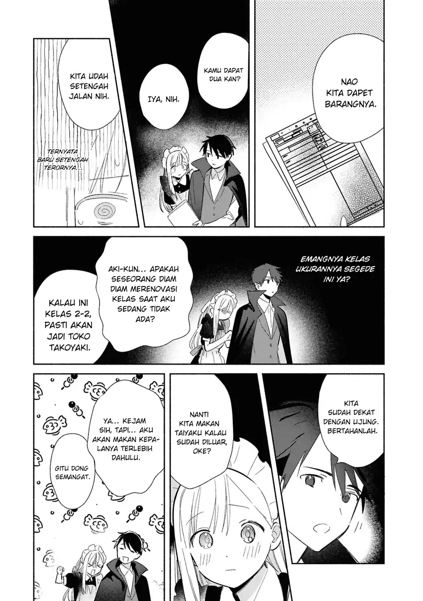 Replica Datte, Koi wo suru chapter 23 halaman 20