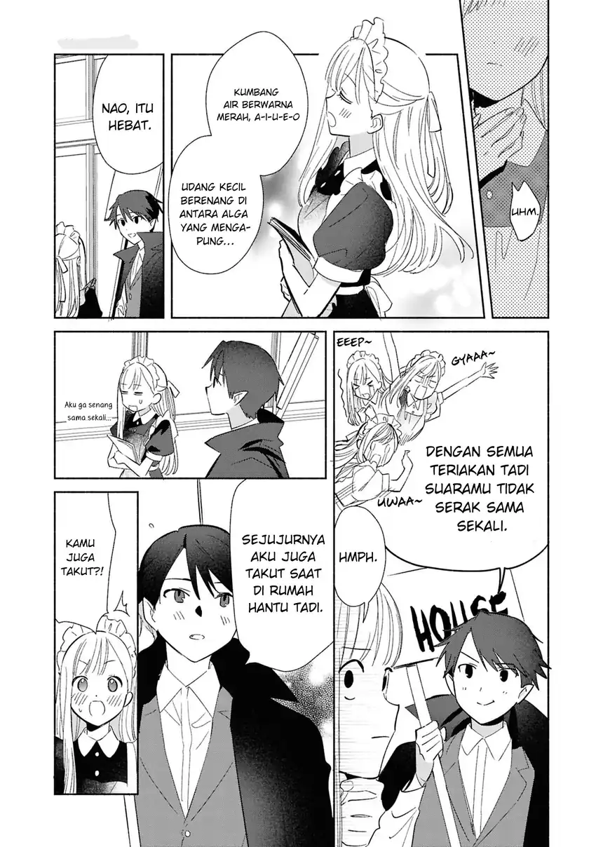 Replica Datte, Koi wo suru chapter 23 halaman 27