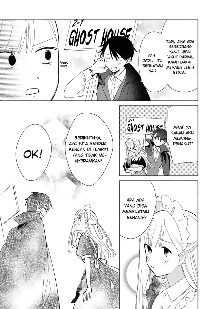 Replica Datte, Koi wo suru chapter 23 halaman 28