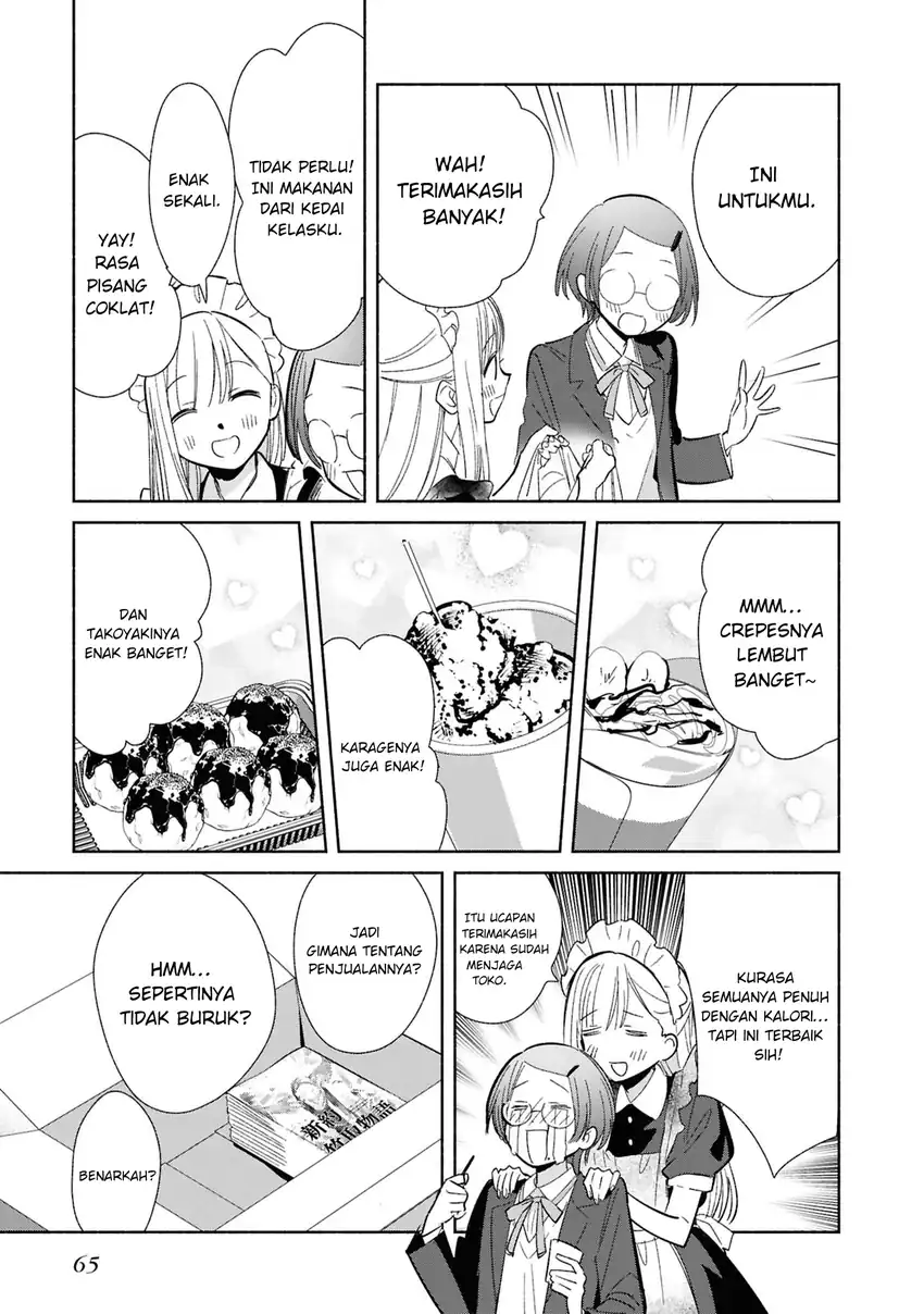 Replica Datte, Koi wo suru chapter 23 halaman 30