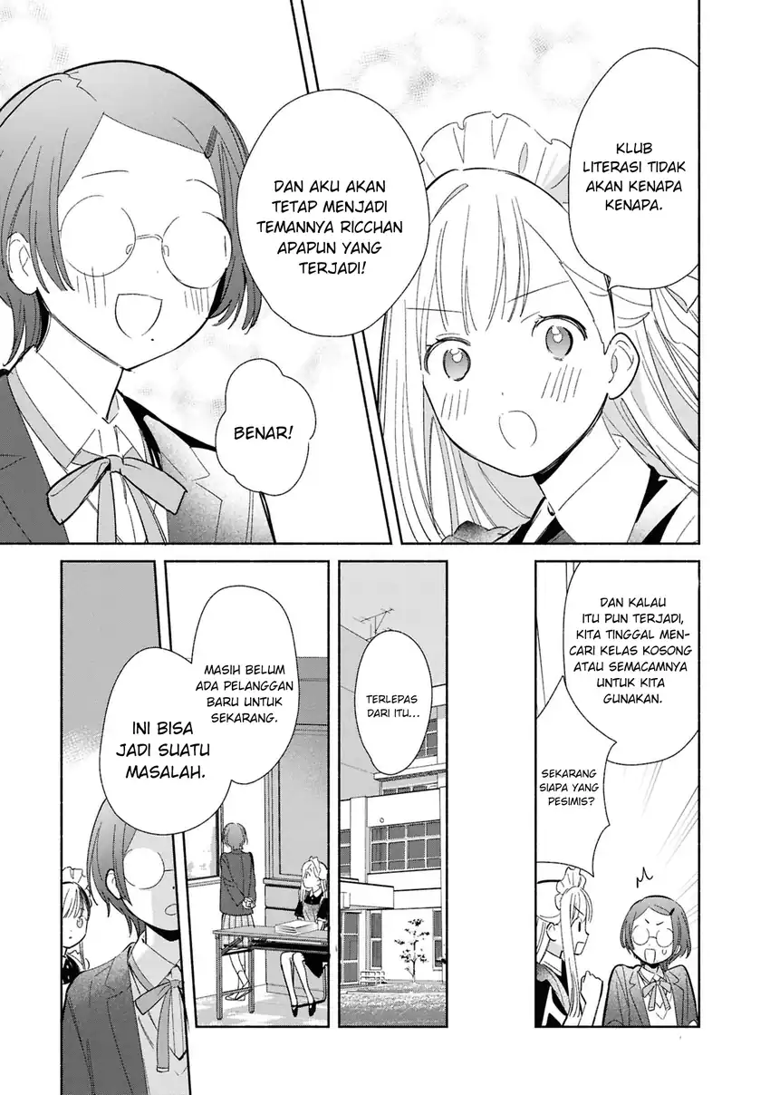 Replica Datte, Koi wo suru chapter 23 halaman 32