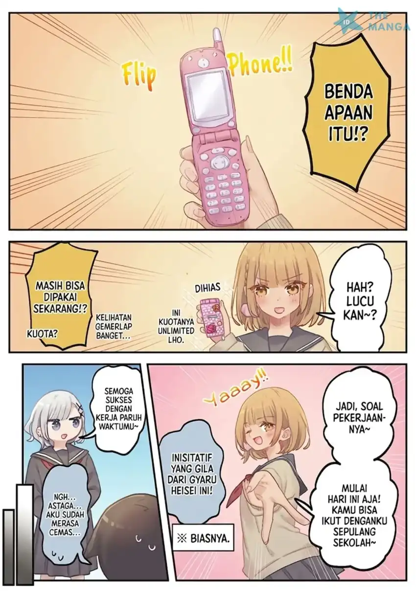 Marika-chan no Koukando wa Bukkowarete iru chapter 20 halaman 9