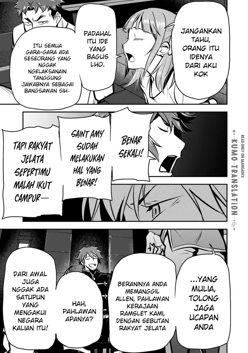 Villager A Wants to Save the Villainess no Matter What! chapter 49.1 halaman 10