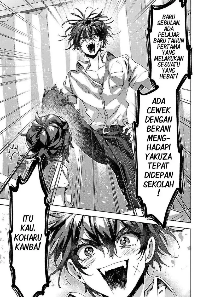 Hikagemono Demo Yarinaoshite Ii Desu ka? chapter 12 halaman 4
