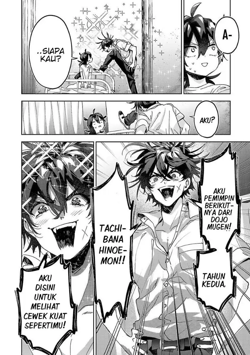 Hikagemono Demo Yarinaoshite Ii Desu ka? chapter 12 halaman 5