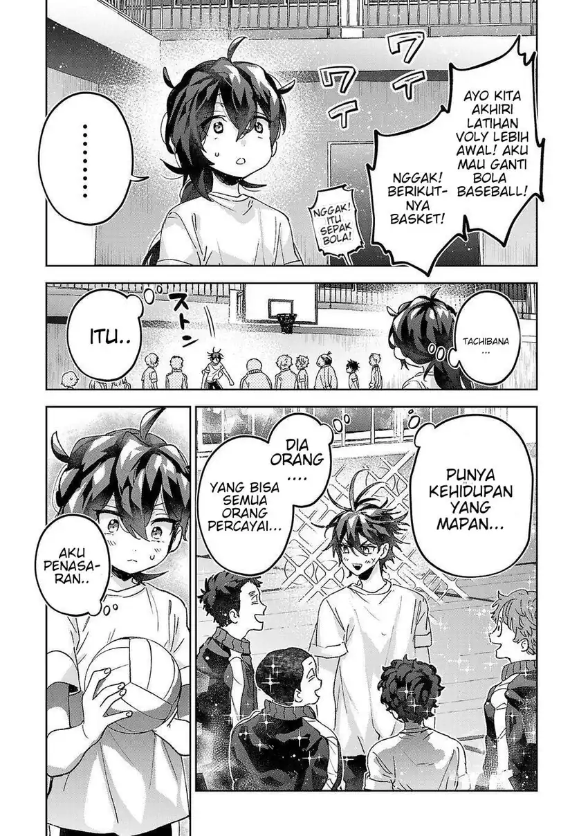 Hikagemono Demo Yarinaoshite Ii Desu ka? chapter 12 halaman 12