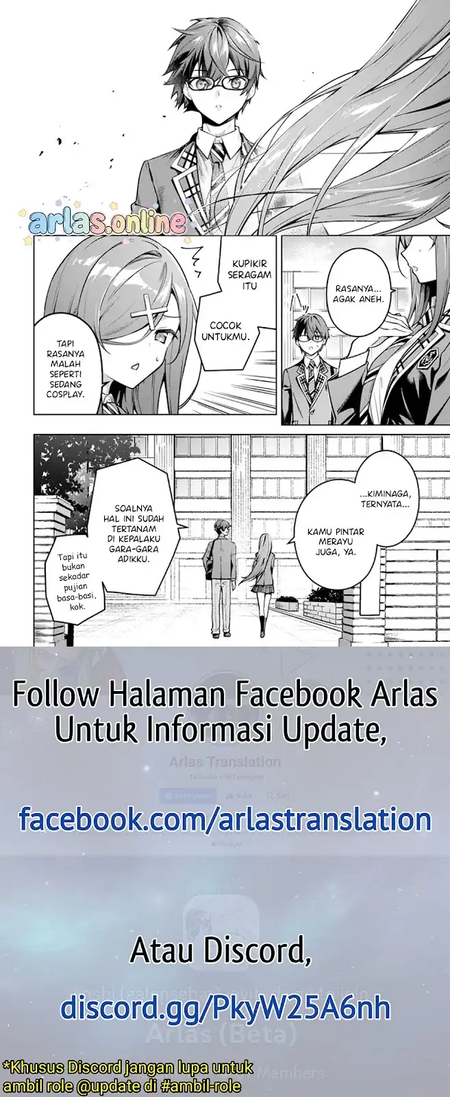 Tier 1 Shimai: Yuumei Yonshimai wa Boku nashi de wa Ikirarenai chapter 3.1 halaman 12