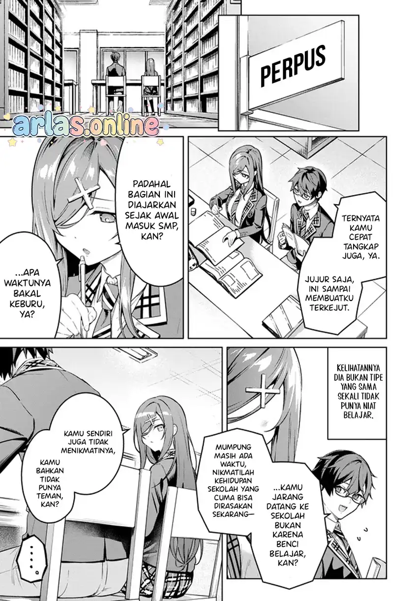 Tier 1 Shimai: Yuumei Yonshimai wa Boku nashi de wa Ikirarenai chapter 3.1 halaman 13