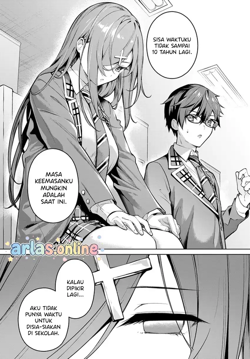 Tier 1 Shimai: Yuumei Yonshimai wa Boku nashi de wa Ikirarenai chapter 3.1 halaman 15