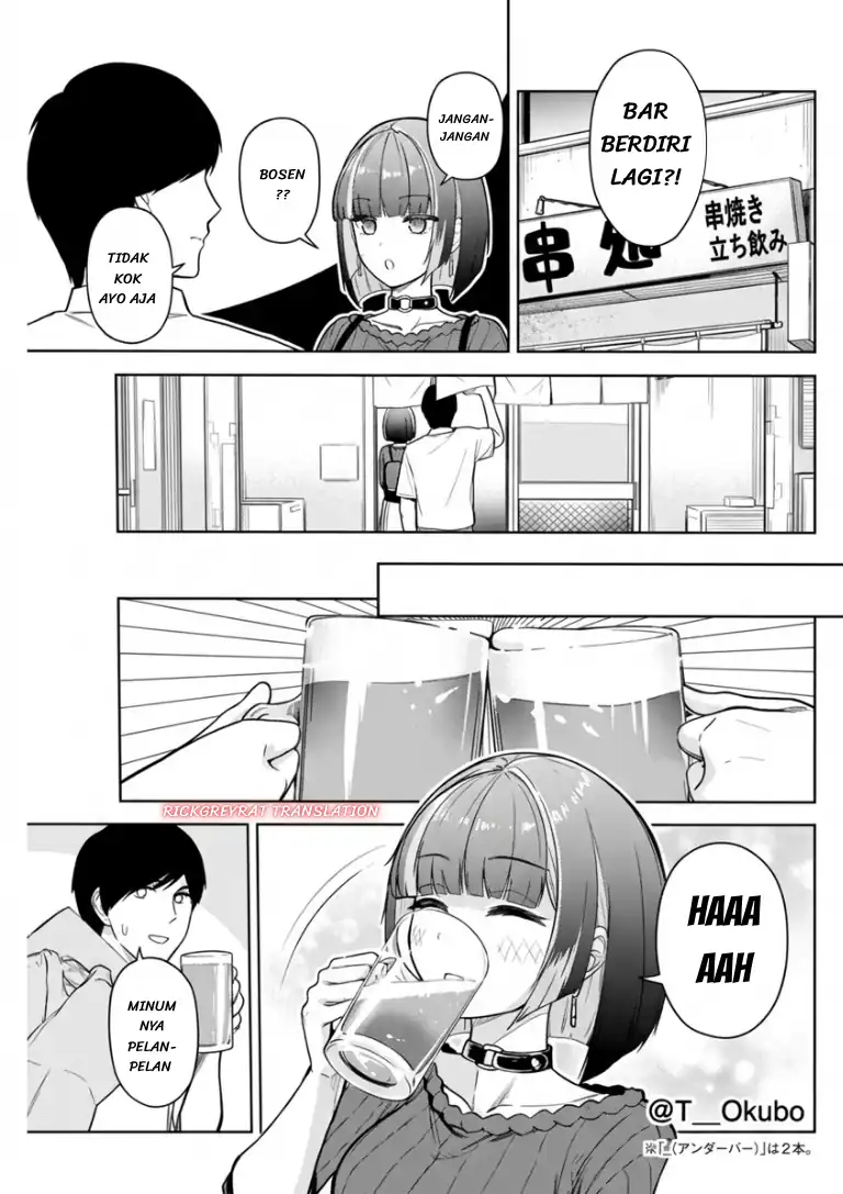 Tachi Nomi Izakaya De Kei Joshidaisei Ga Tonari Ni Kuru Hanashi chapter 15 halaman 4