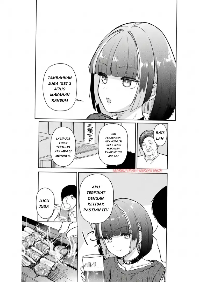 Tachi Nomi Izakaya De Kei Joshidaisei Ga Tonari Ni Kuru Hanashi chapter 15 halaman 6