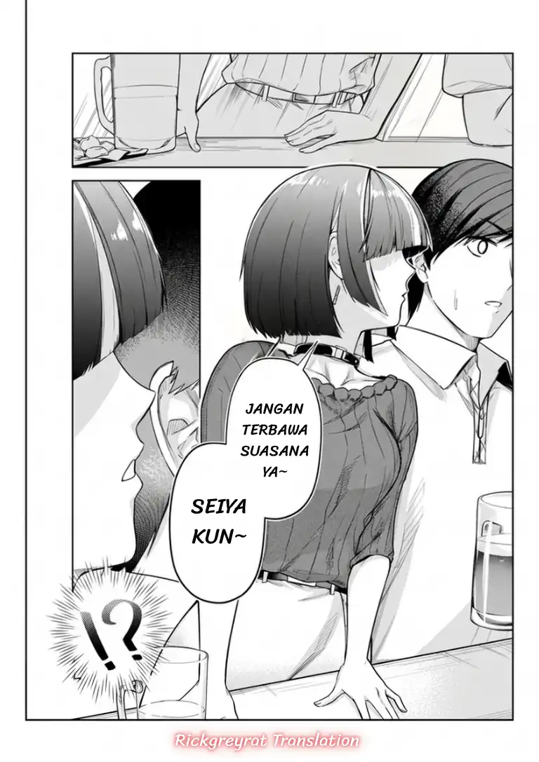 Tachi Nomi Izakaya De Kei Joshidaisei Ga Tonari Ni Kuru Hanashi chapter 15 halaman 17