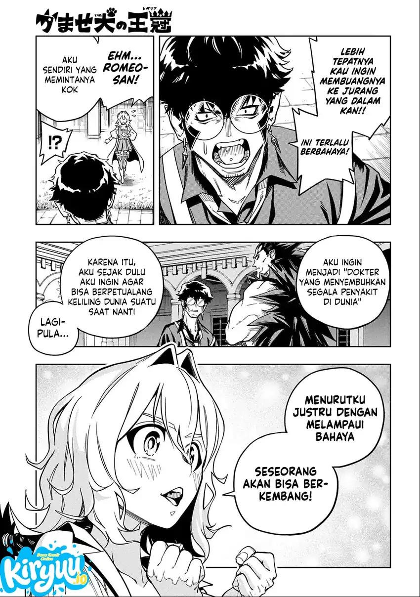Kamaseinu no Regalia chapter 18 halaman 8