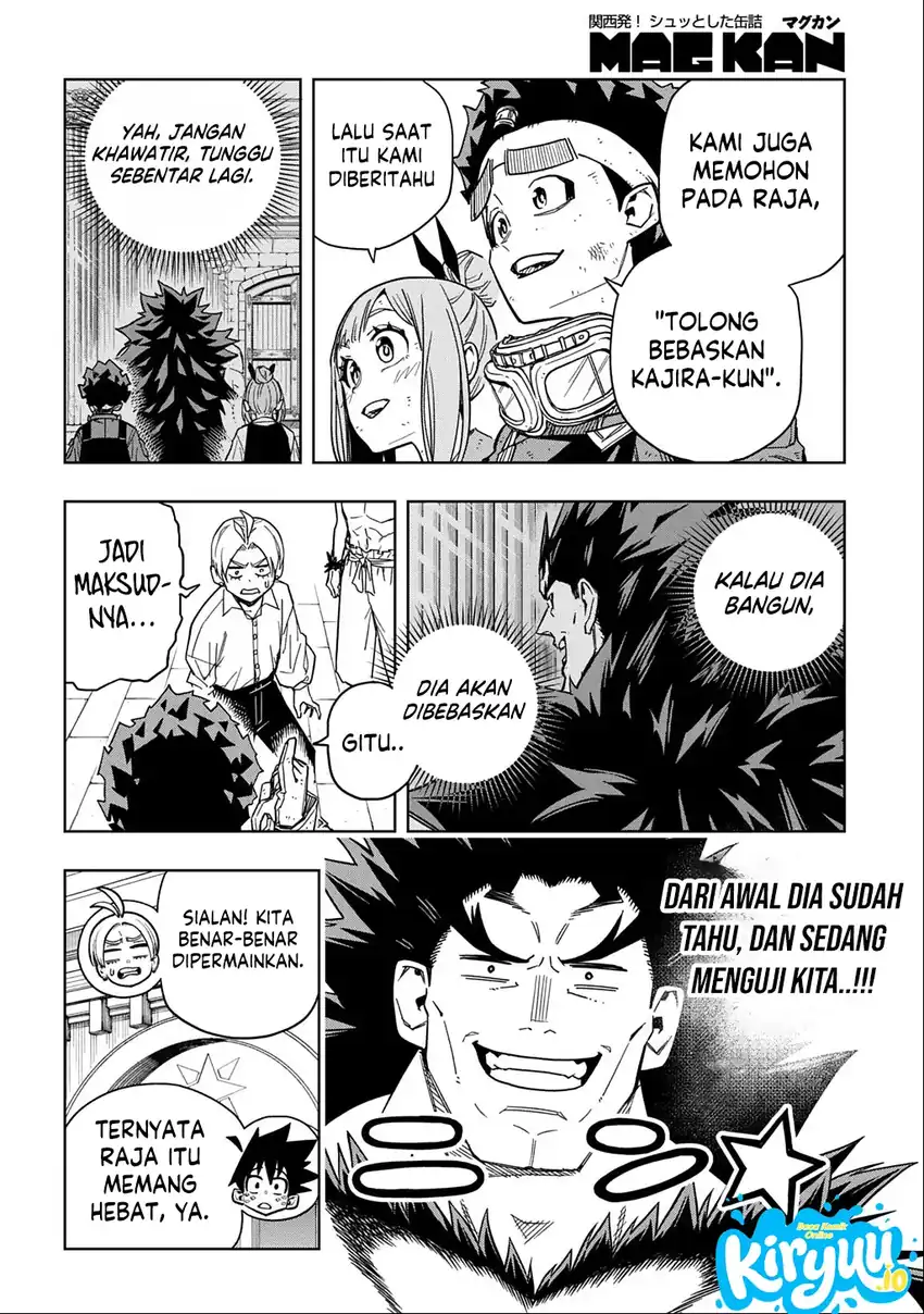Kamaseinu no Regalia chapter 18 halaman 11