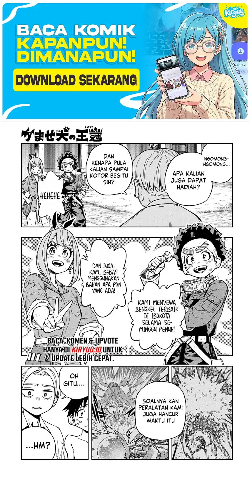 Kamaseinu no Regalia chapter 18 halaman 12