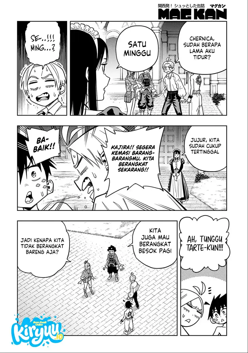 Kamaseinu no Regalia chapter 18 halaman 13