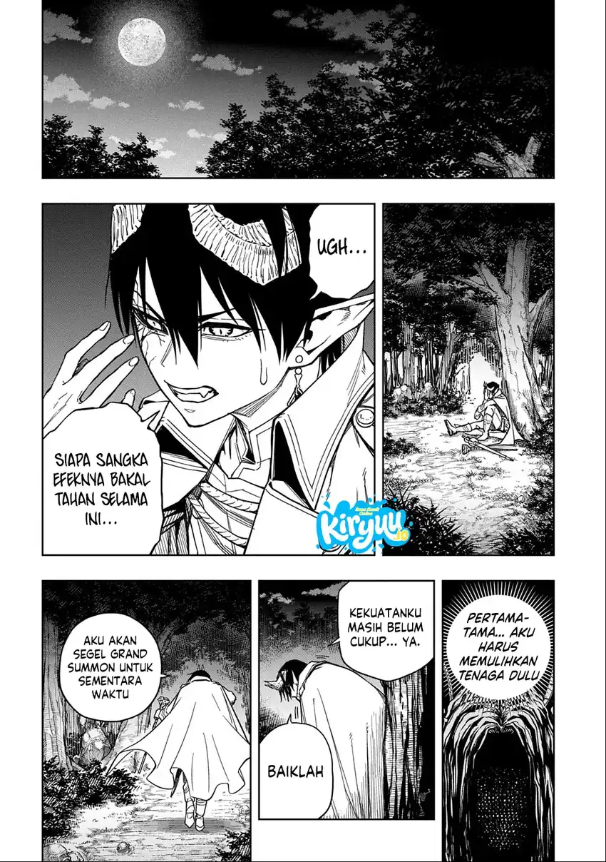 Kamaseinu no Regalia chapter 18 halaman 15