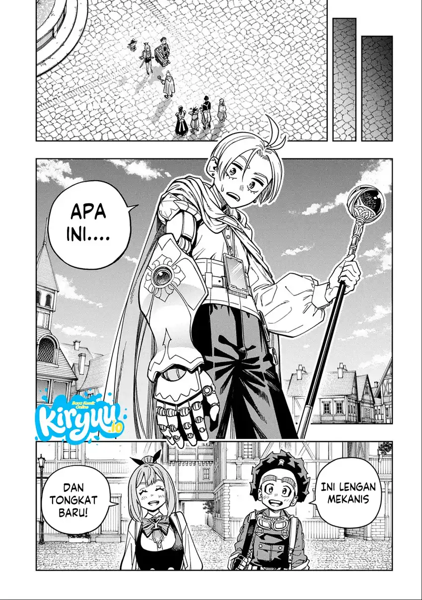 Kamaseinu no Regalia chapter 18 halaman 16
