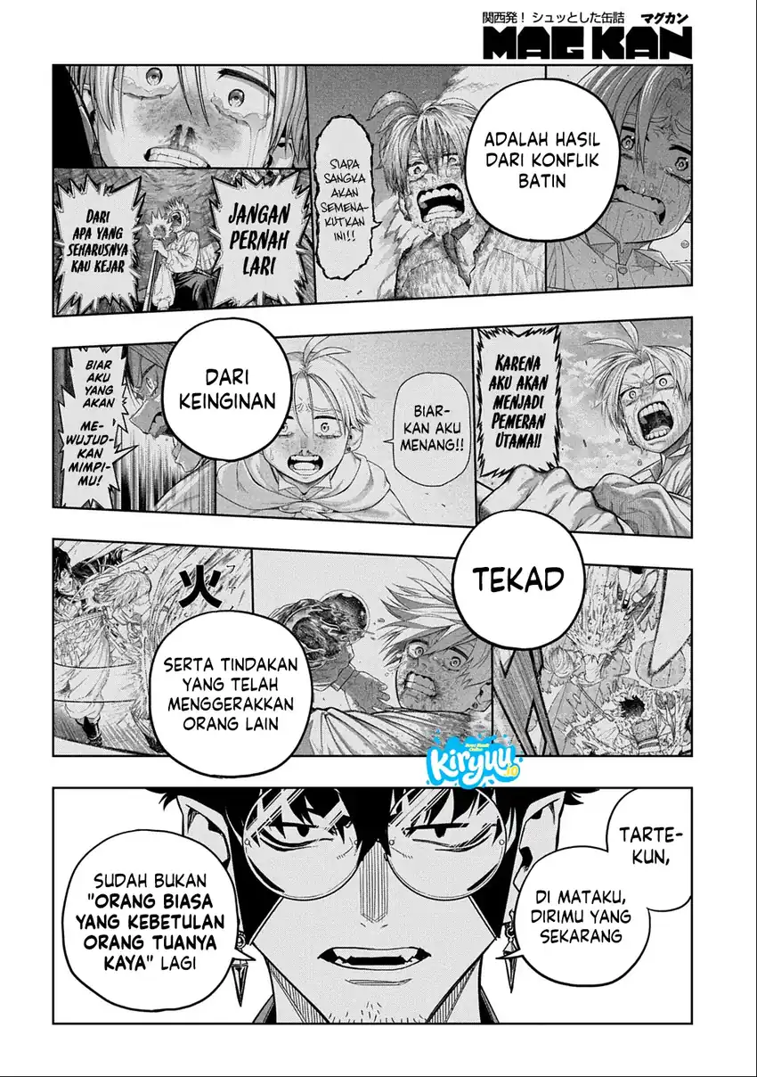 Kamaseinu no Regalia chapter 18 halaman 25