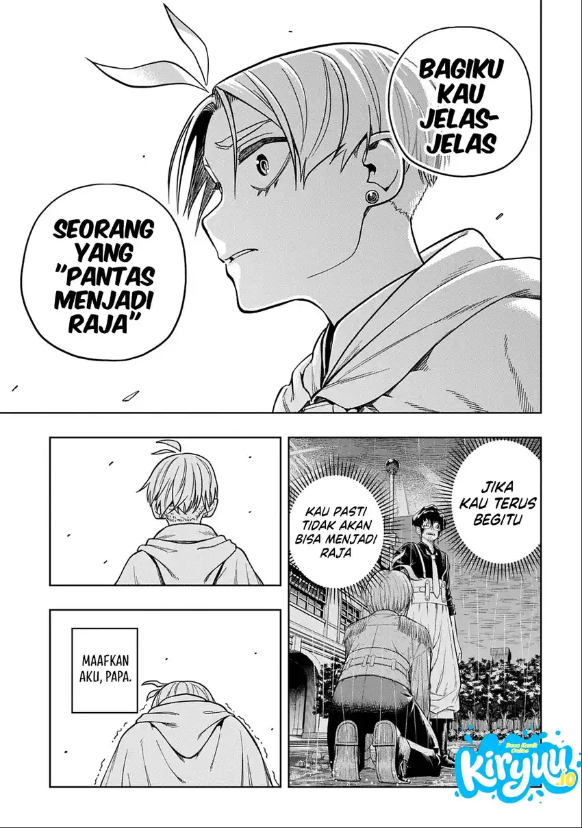Kamaseinu no Regalia chapter 18 halaman 26