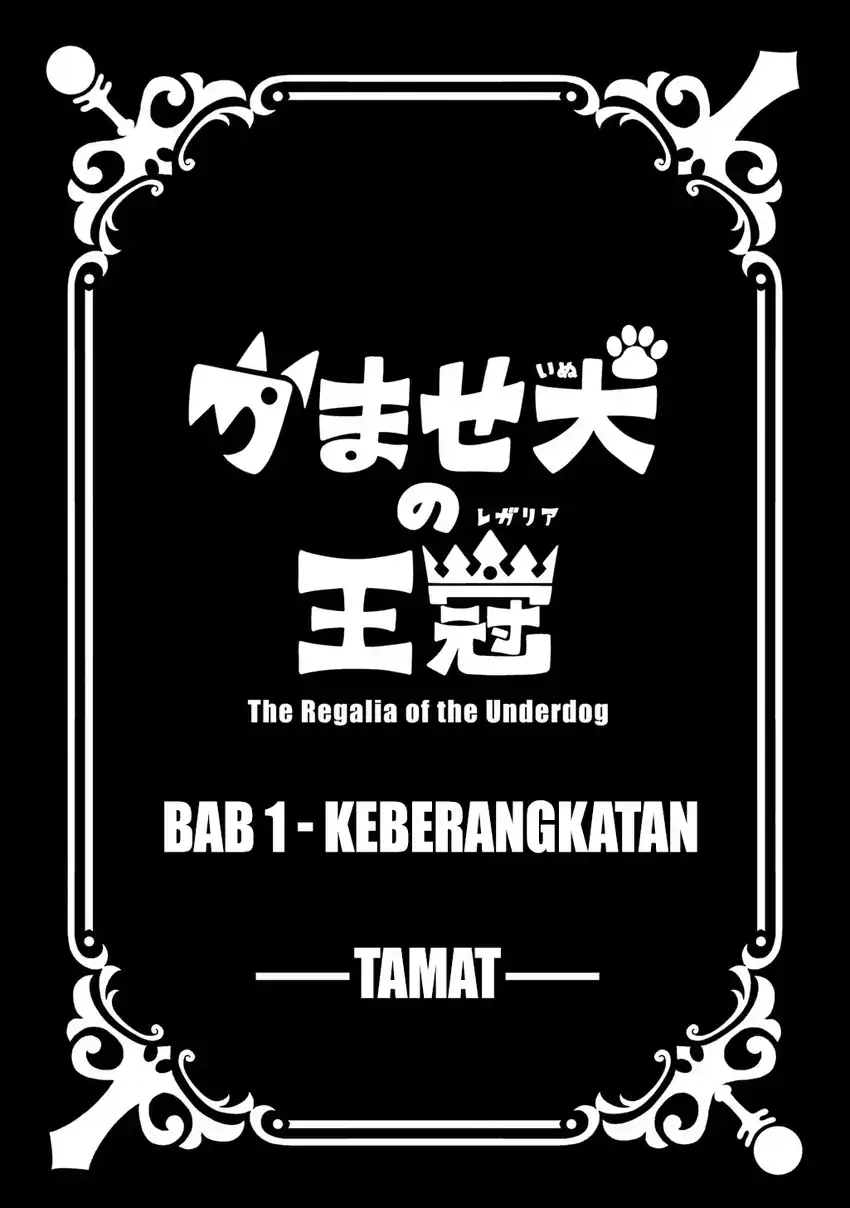Kamaseinu no Regalia chapter 18 halaman 30