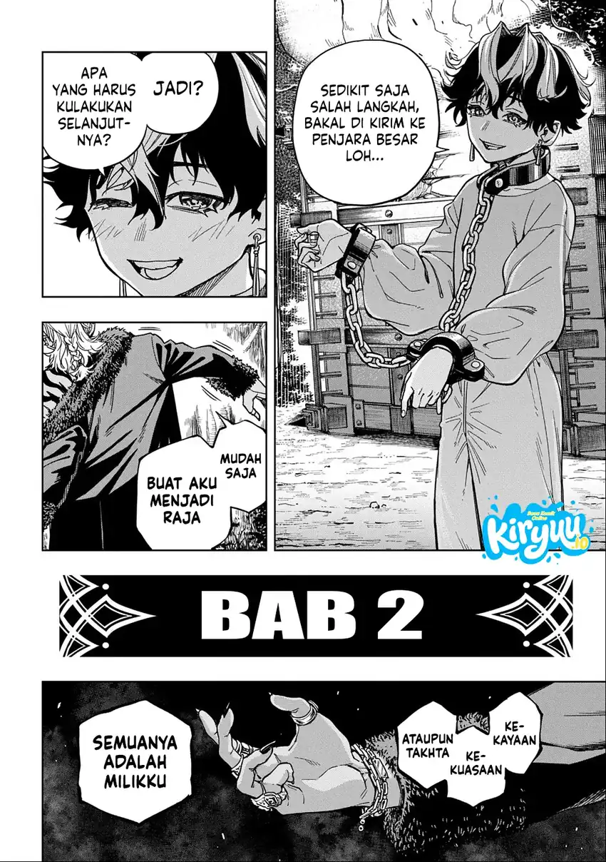 Kamaseinu no Regalia chapter 18 halaman 32