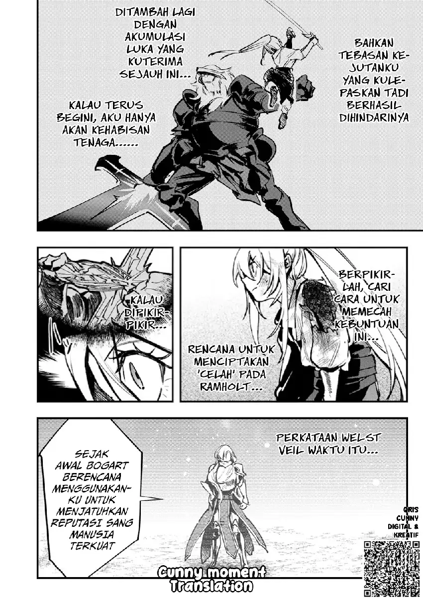 Shura Youjo no Eiyuutan chapter 9 halaman 12