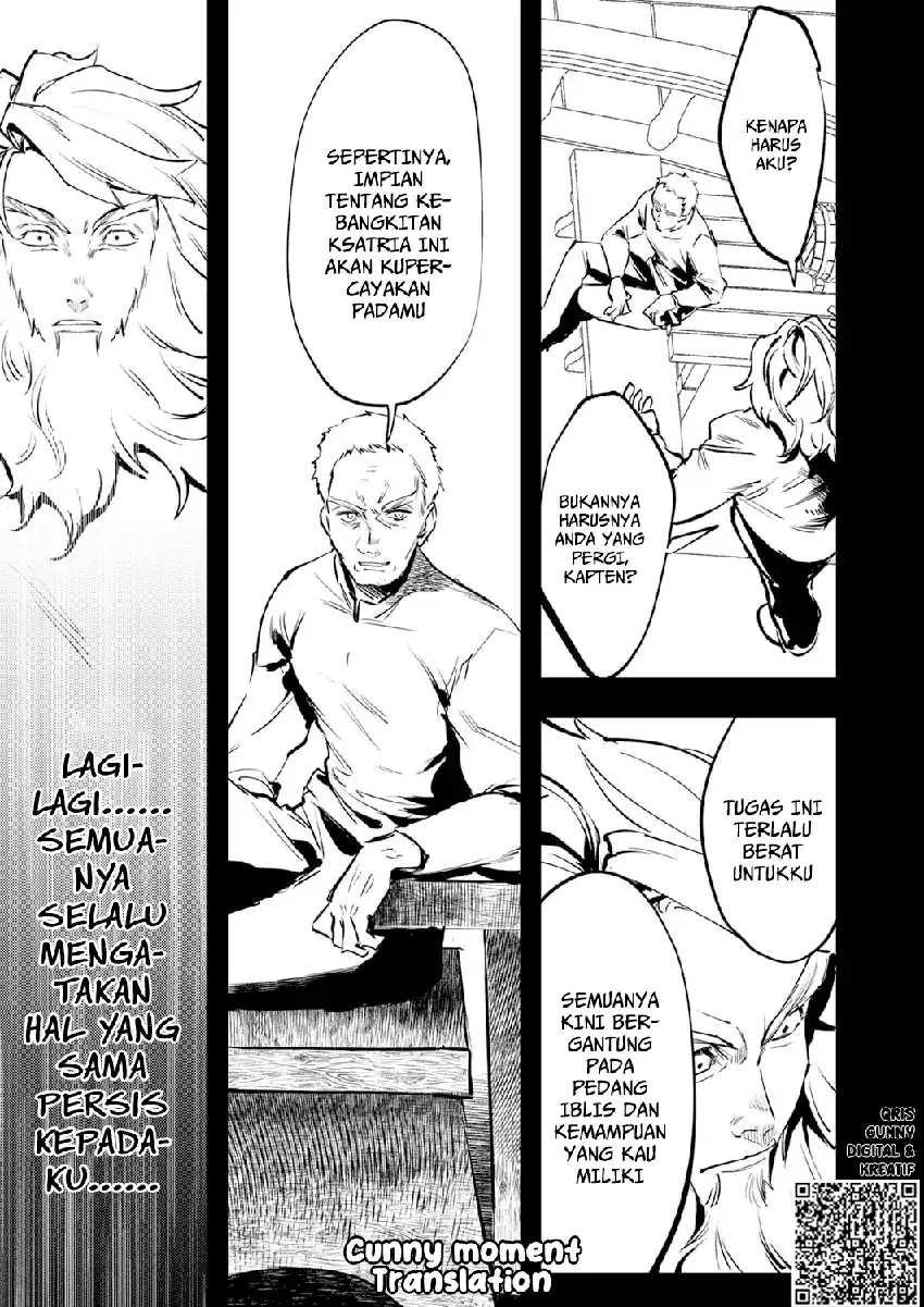 Shura Youjo no Eiyuutan chapter 9 halaman 19