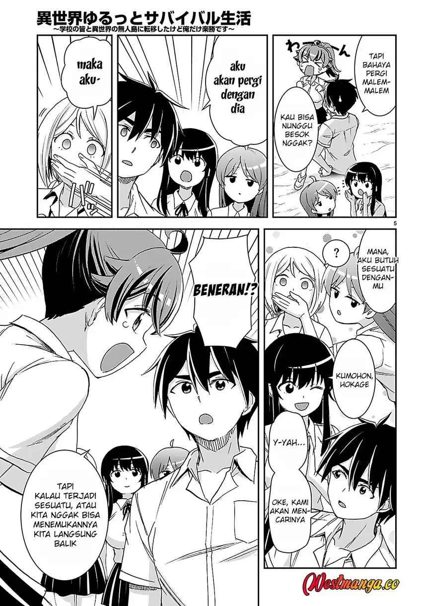 Isekai Yurutto Survival Seikatsu: Gakkou no Minna to Isekai no Mujintou ni Tenishitakedo Ore Dake Rakushou desu chapter 39 halaman 7